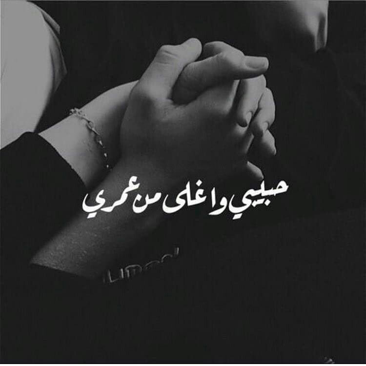 خلفيات واتس اب رومانسية4