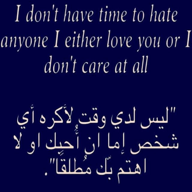 حالات واتس اب حب بالانجليزي ومعناها بالعربي3