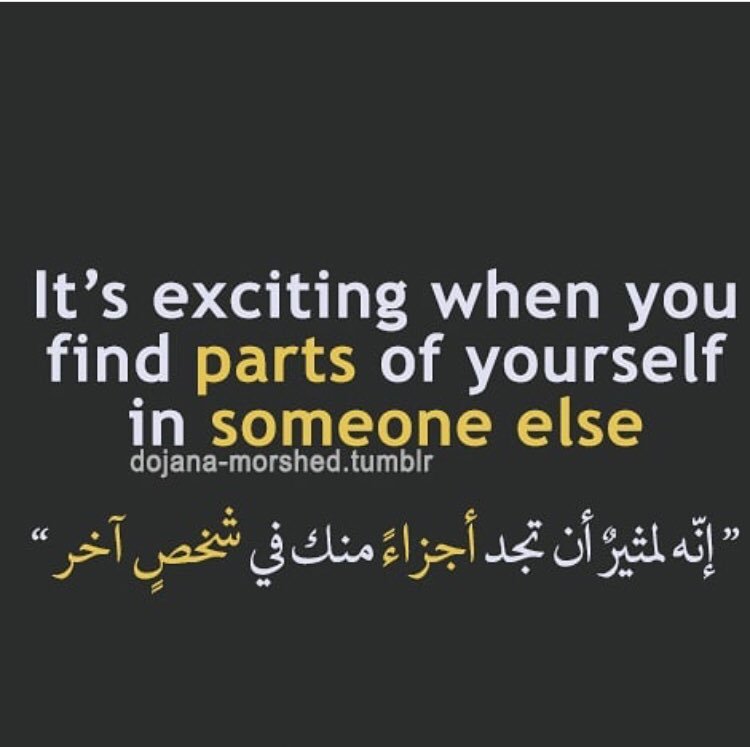 كلمات بالانجليزي ومعناها بالعربي عن الحب