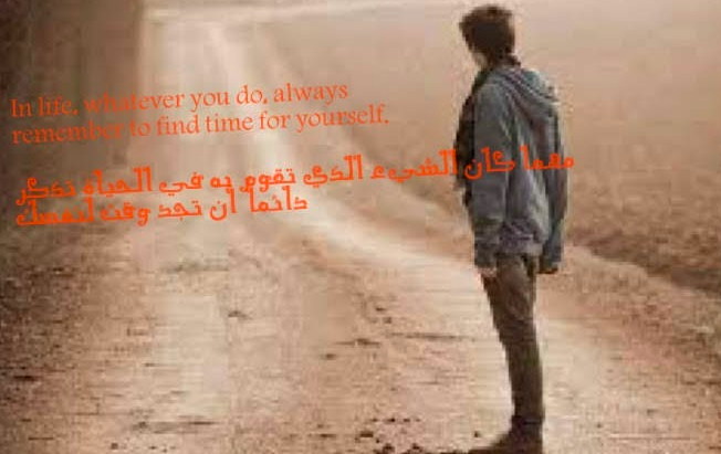 حالات واتس بالانجليزي حزينة 1