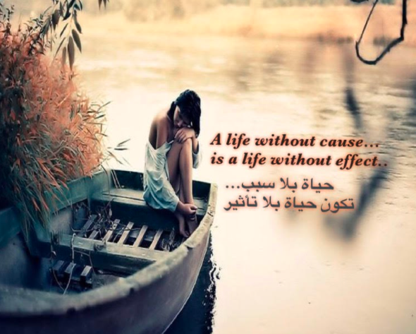حالات واتس بالانجليزي حزينة 3