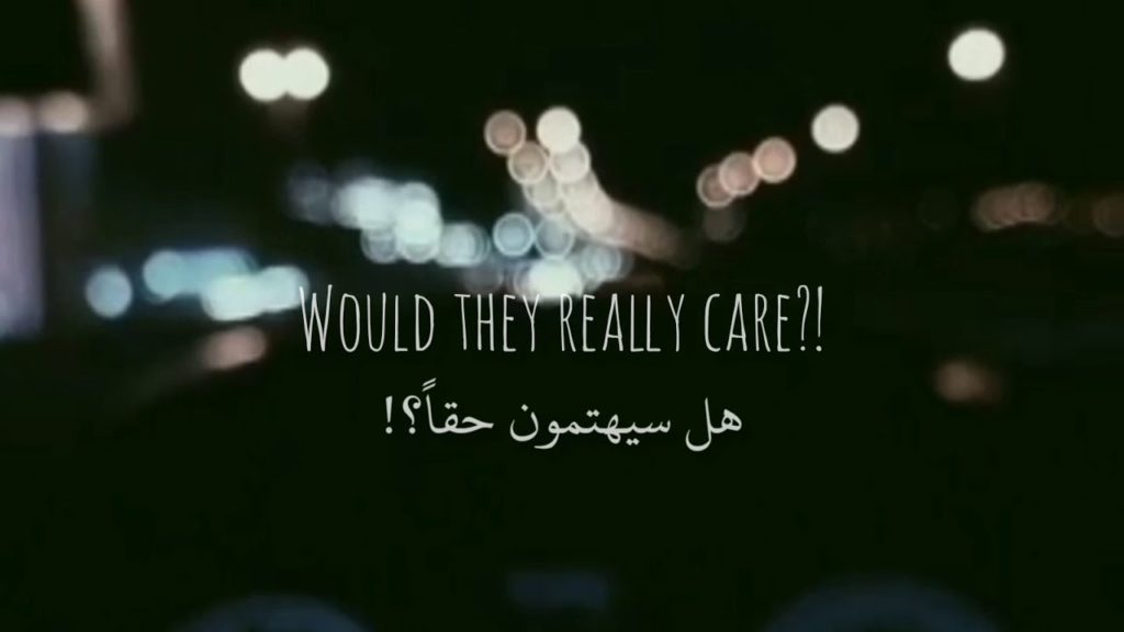 حالات حزينة بالانجليزي 4