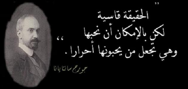 خواطر عن القلوب القاسية تويتر