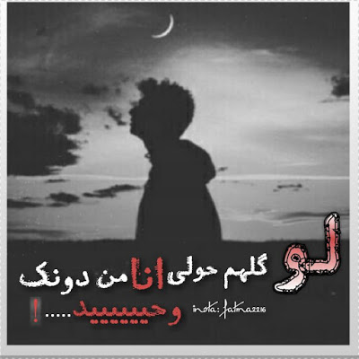 خلفيات واتساب للاولاد4