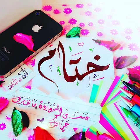 عبارات عن النهايات الحزينة