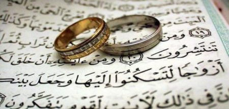 خواطر شعرية عن الزوجة الصالحة