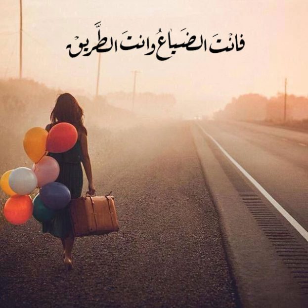 حالات واتس اب روعة للبنات 3