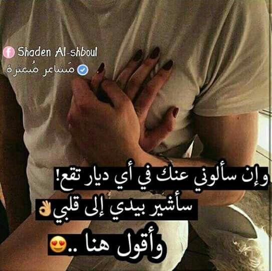 حالات واتس اب روعة للبنات 5