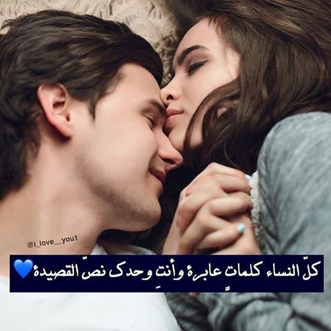 حالات واتس رومانسية 4