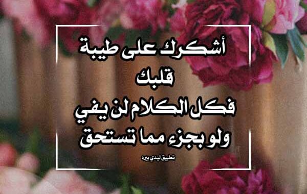 لما حد يقولى في حفظ الله اقوله ايه