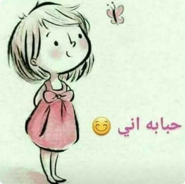 حالات واتس اب بنات كيوت كرتون4