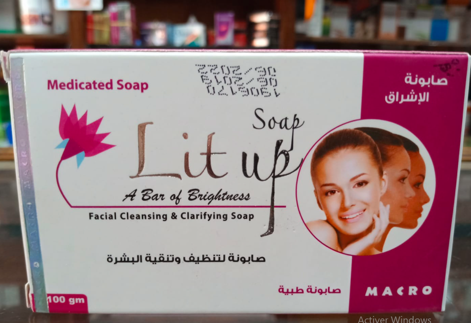 صابونة ليت اب للمنطقة الحساسة