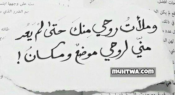 رسائل رد على غزل الحبيب