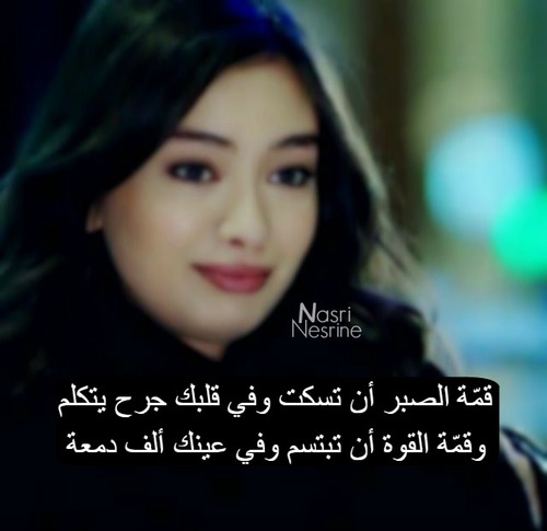 خواطر عن الصمت بالصور ٣