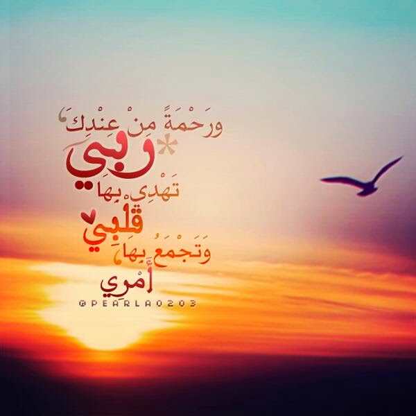 حالات واتس اب كتابة مزخرفة
