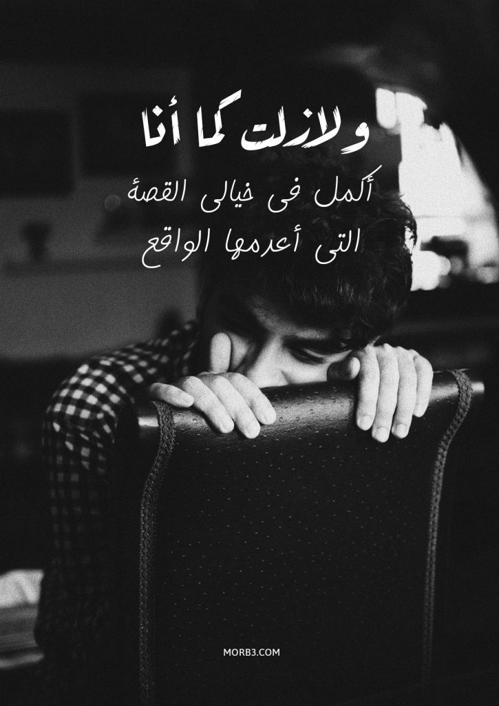 اجمل الصور خلفيات واتس اب 2020 للرجال3