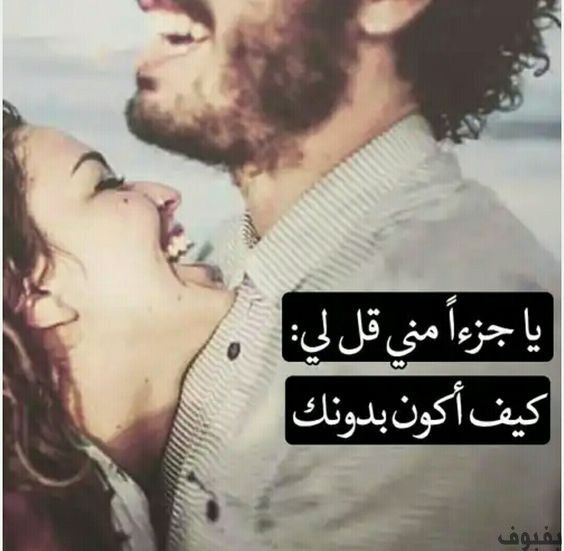 خلفيات واتس اب حب وعشق ورومانسية5