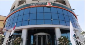 سويفت كود البنك الاهلى المصري