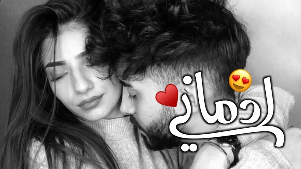 حالات واتس حب وعشق قصيره 2