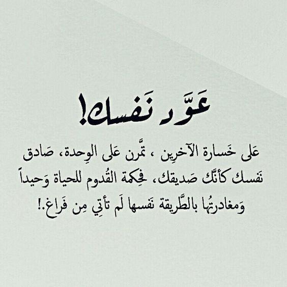 حالات واتس اب كتابة