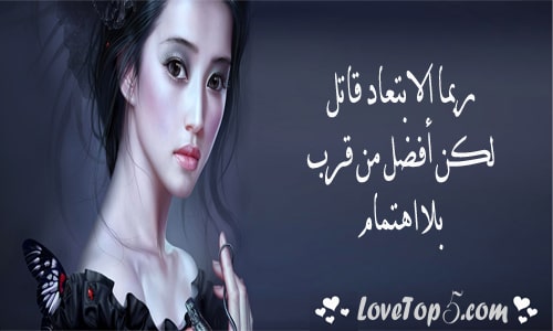 خواطر للحبيب رومانسية