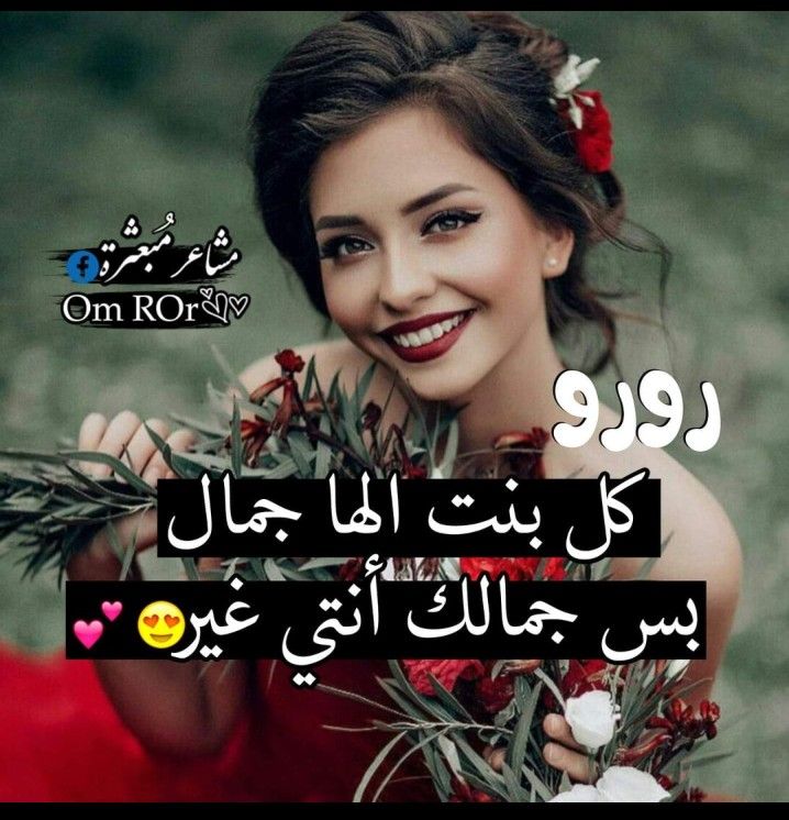 حالات واتس اب بنات كيوت 4