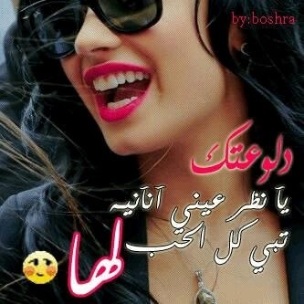 حالات واتس اب بنات كيوت 5