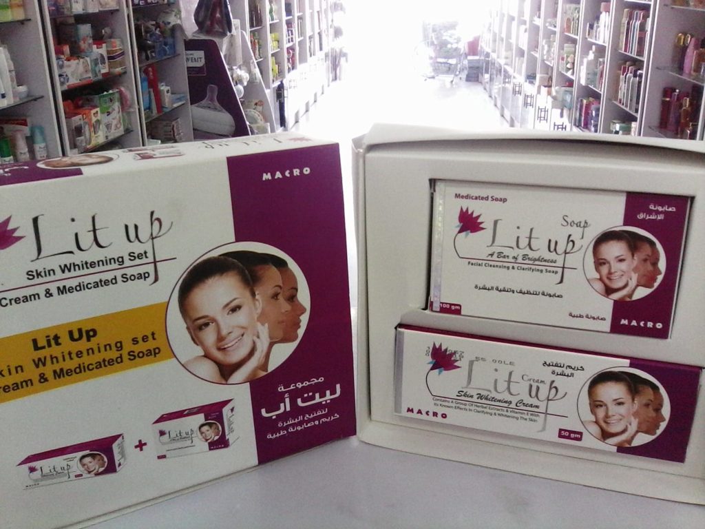صابونة ليت اب للجسم