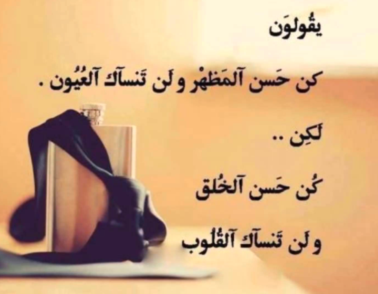 حالات مؤثرة عن الحياة 2
