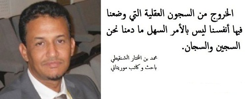 خواطر عن السجن بالصور ١