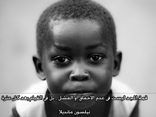كلام عن العنصرية تويتر