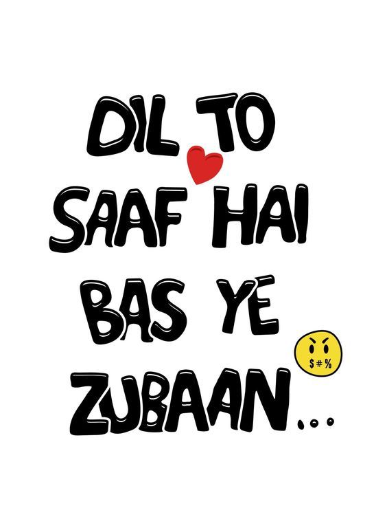 حالات واتس اب انجليزي مضحكة5