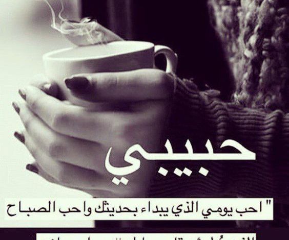 حالات واتس اب حب وعشق5