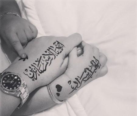 عبارات تاتو عربي 4
