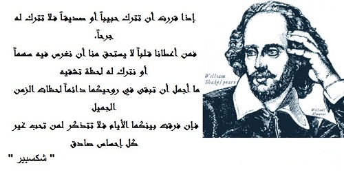 خواطر عن الزمن القديم تويتر