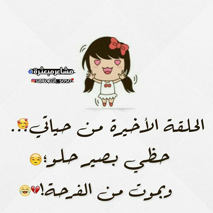 حالات واتس اب كتابة مزخرفة