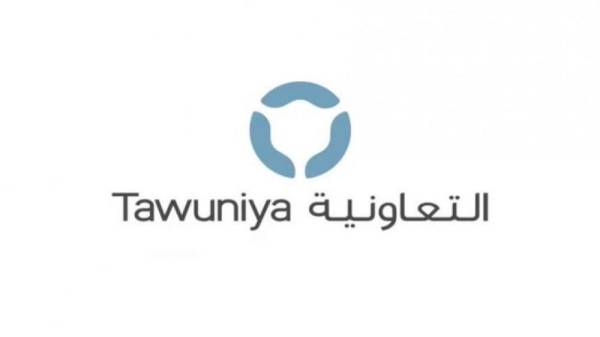 تجربتي مع تأمين عائلتي