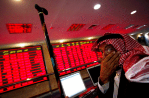 تداول الأسهم الأمريكية بنك الجزيرة