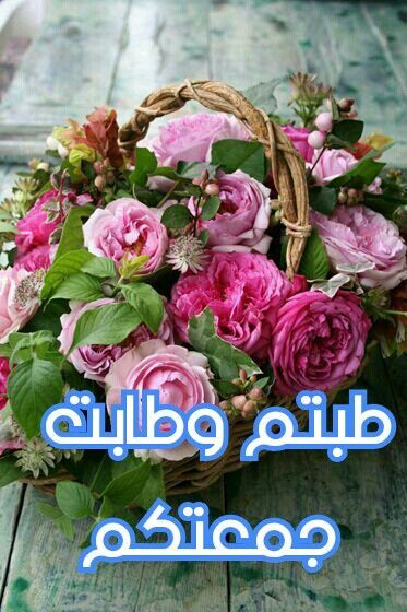 جمعة مباركة طيبة5