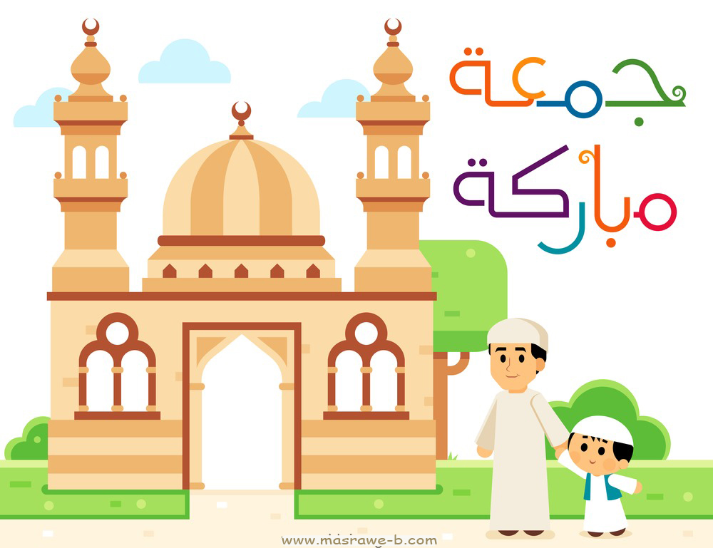 زخرفة كلمة جمعة مباركة2