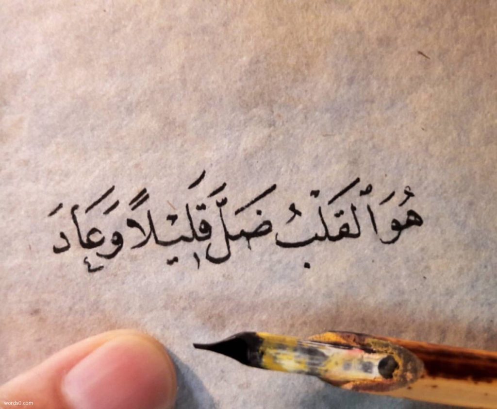 عبارات سناب شات جميلة بالصور ٣