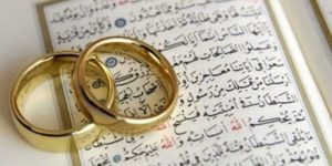 دعاء للزواج بسرعة البرق