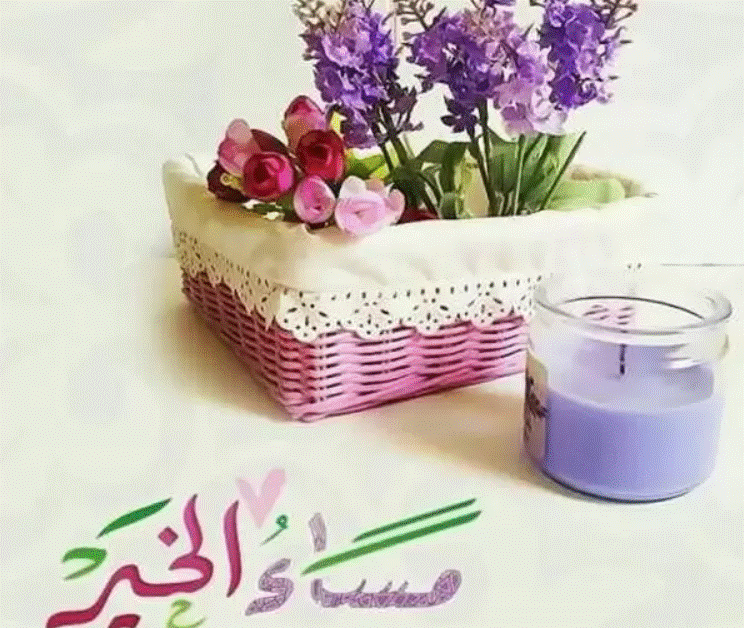 اجمل الصور مساء الخير فيس بوك2