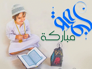 جمعة مباركة
