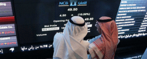 شركات تداول الاسهم السعودية