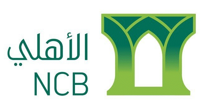 الوساطة الدولية من البنك الأهلي