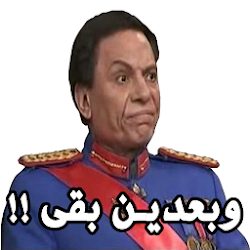 قصاصات سناب عبارات مضحكه ٣