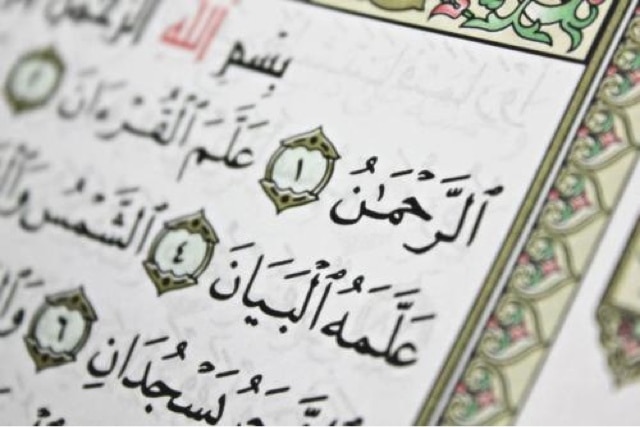 أسرار سورة عبس