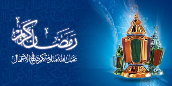 تهنئة رمضان 2021 تويتر