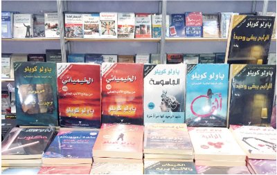 روايات رومانسية باللهجة الجزائرية وايتباد